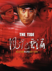高实在是高表情包